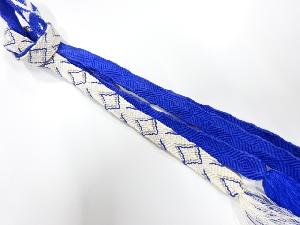 正絹　手組帯締め